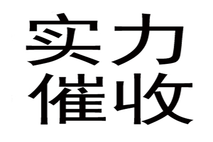 微信转账2000元能否提起诉讼？